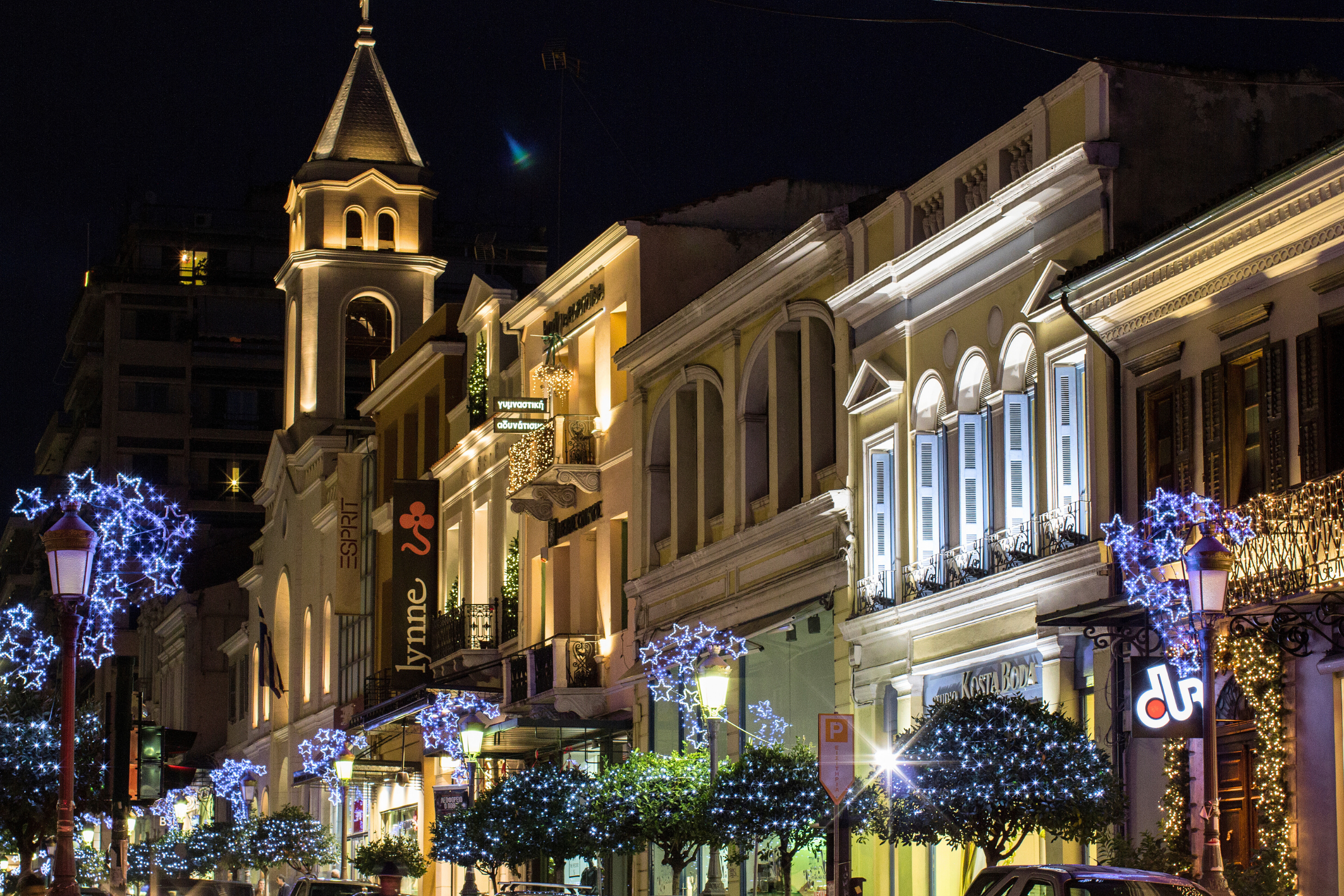 96 patras.webp